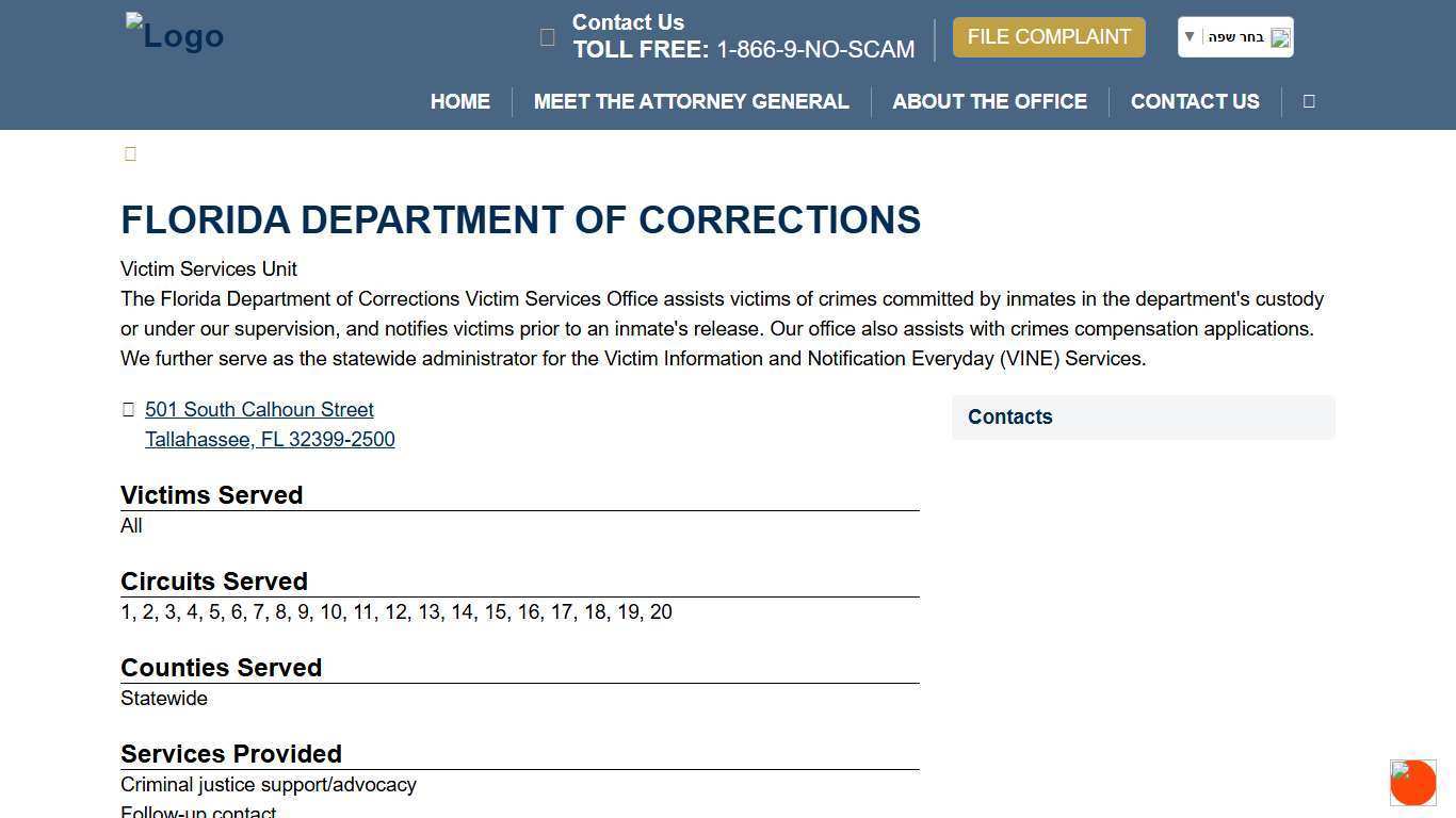 Florida Department of Corrections | My Florida Legal